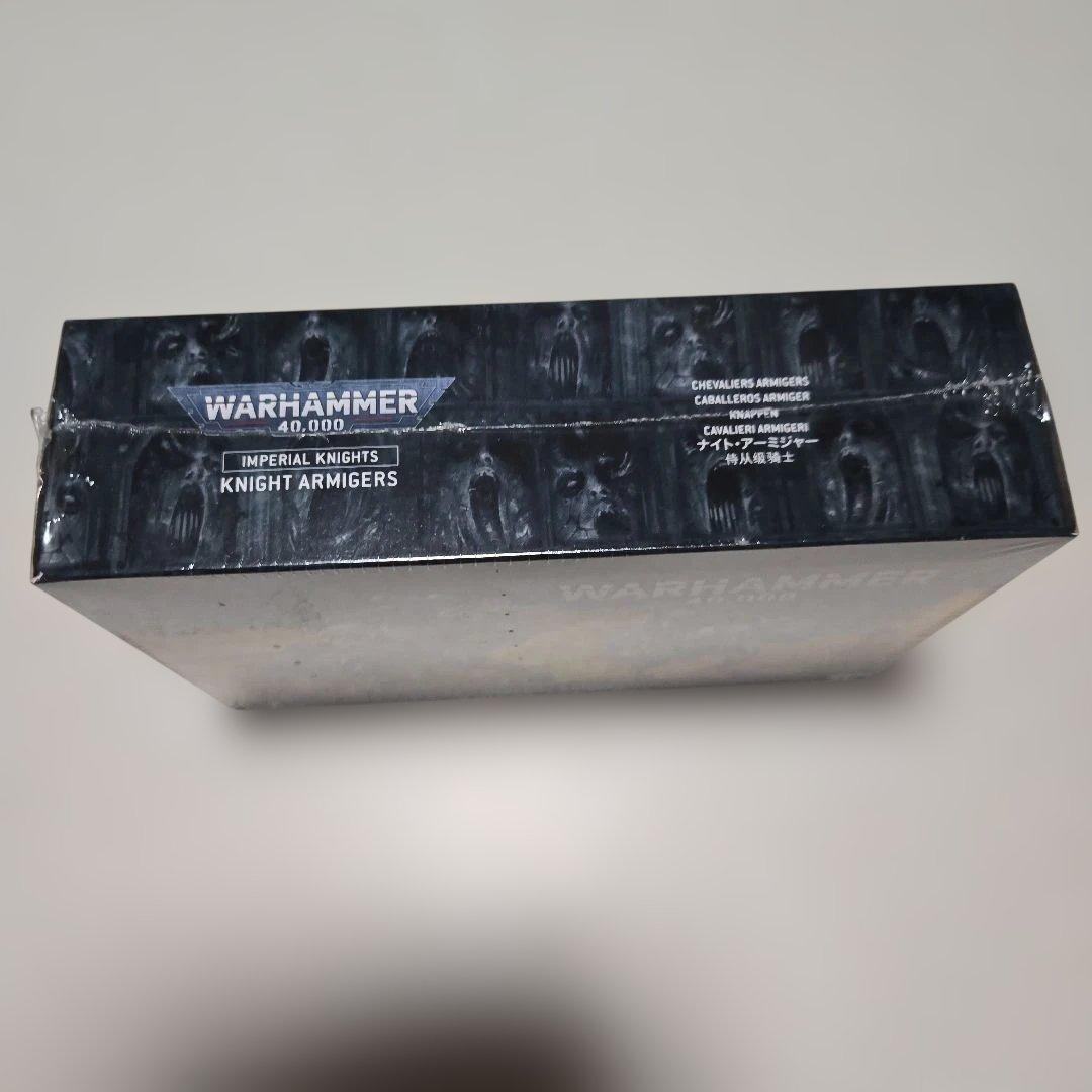 【新品　シュリンクあり】WARHAMMER ナイトアーミジャ－　ウォーハンマー