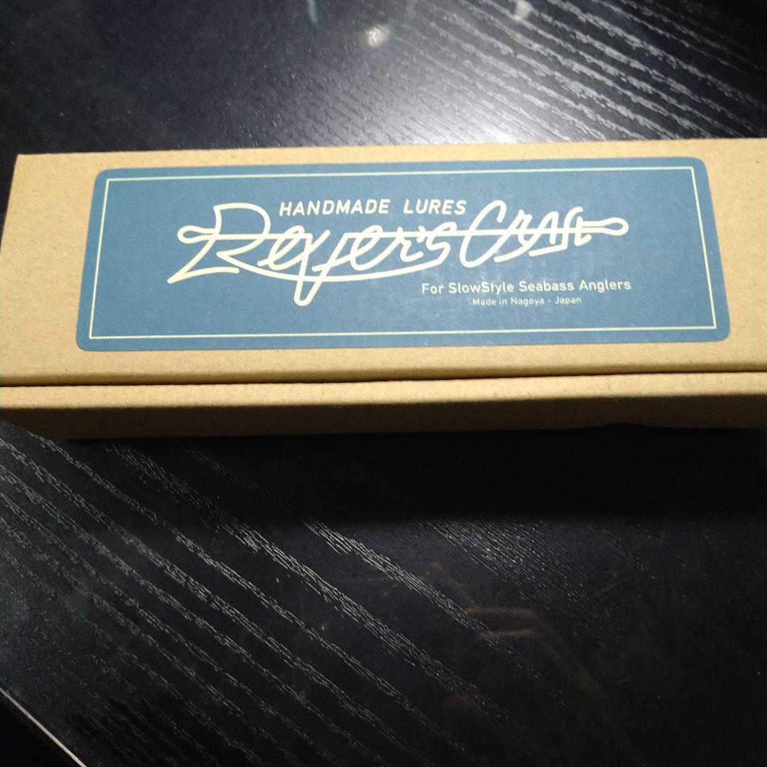 マチェーテクルボ リバースクラフト　バルサ　ハンドメイド