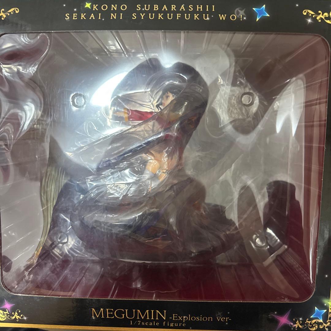 渋スク　めぐみん この素晴らしい世界に祝福を！　フィギュア