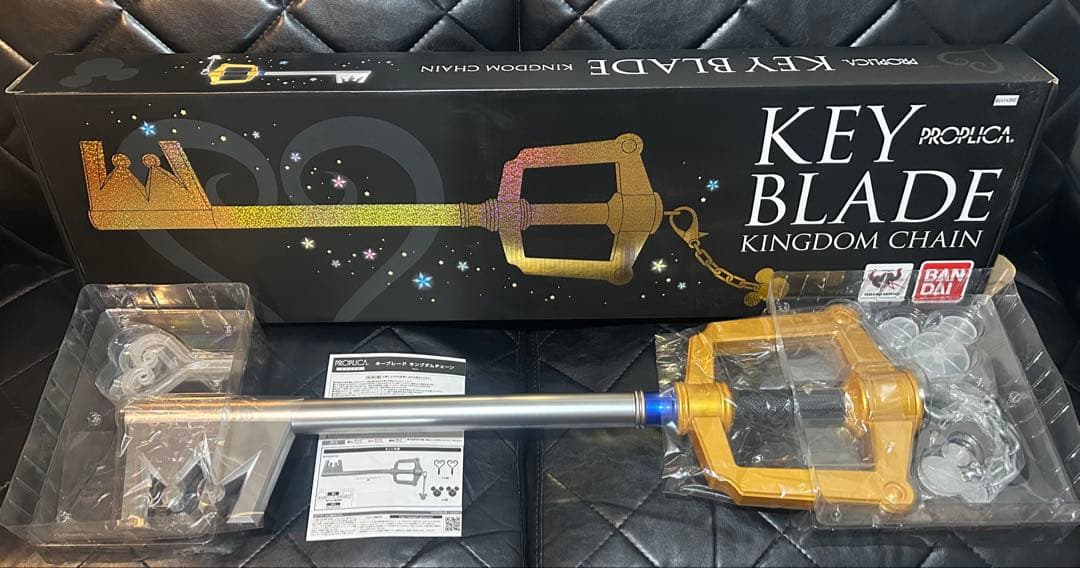 【説明必読】PROPLICA キーブレード キングダムチェーン