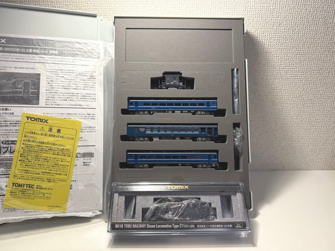 Tomix 東武 SL大樹 C11-32 ＋14系・ヨ8000系 ＋室内灯 フル