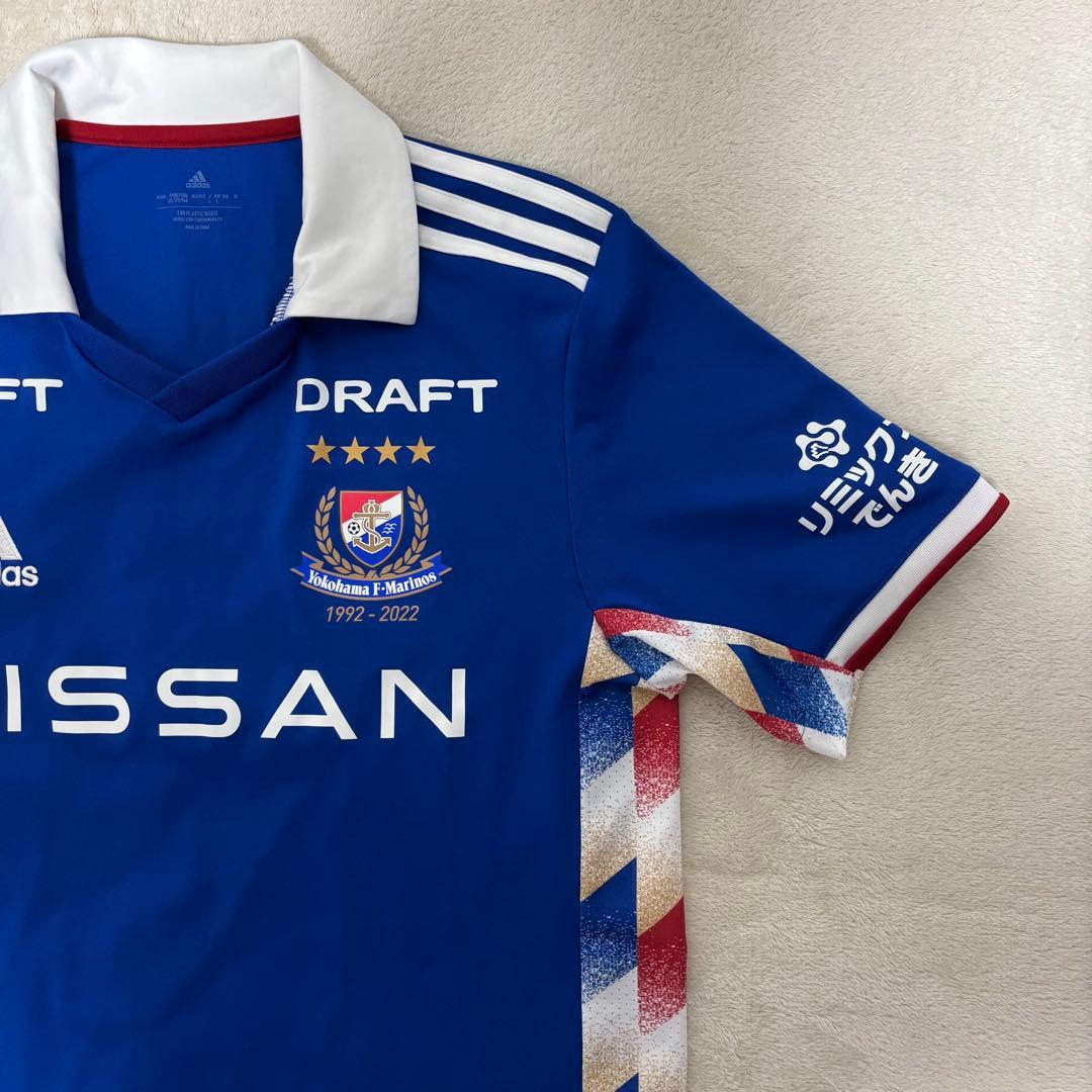 横浜fマリノスアディダス2022 2023 ホームユニフォーム　畠中槙之輔