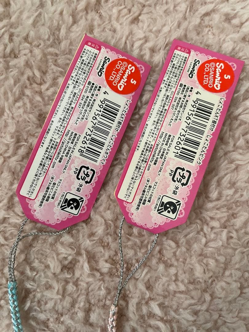 激レア！ハローキティ根付け　 しょこたんキティ　ピンク&ホワイト2個セット