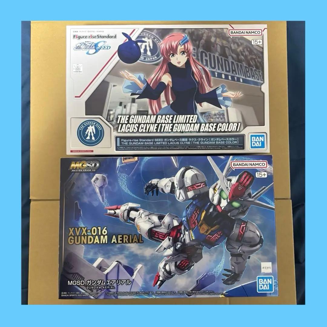 【未組立】 MGSD ガンダムエアリアル + FrS ラクス GBカラー