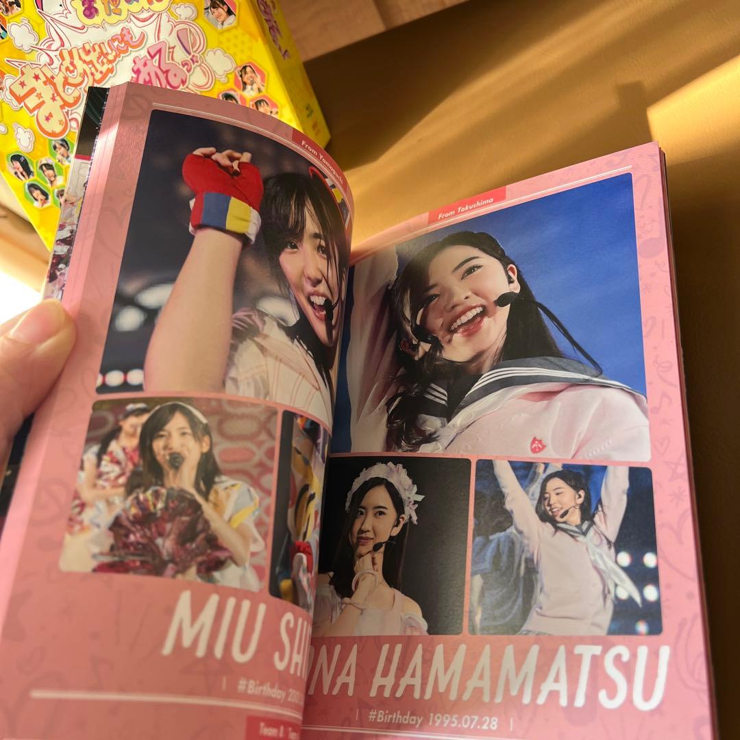 AKB48 チーム8 ライブDVD 生写真つき