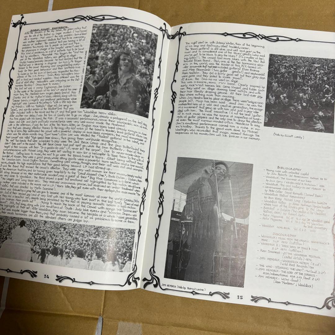 Grateful Dead ヴィンテージ マガジン + 7インチ レコード