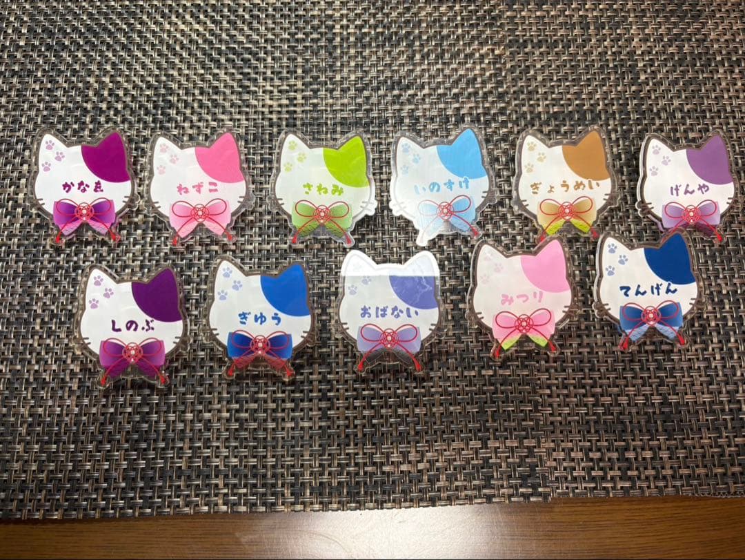 鬼滅の刃　ナンジャタウン コラボ　ネームバッジ