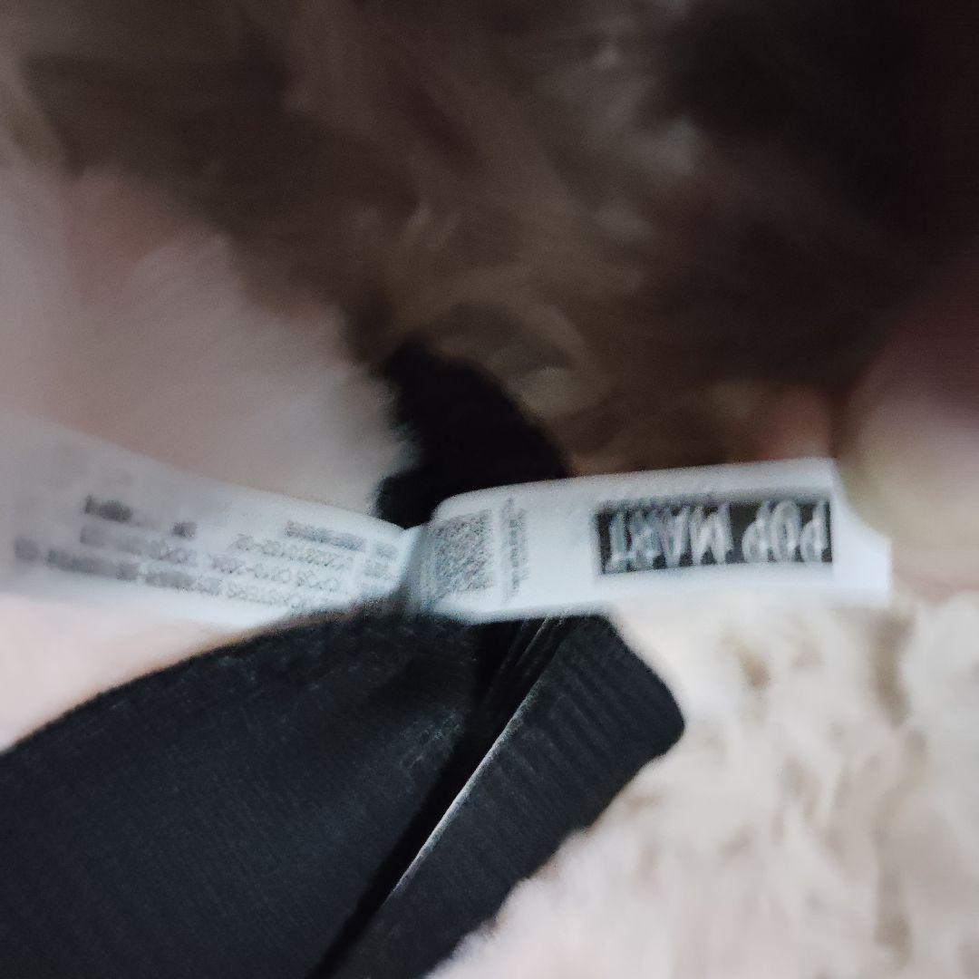 正規品新品ラブブ エナジー HAPPINESS Big into Energy