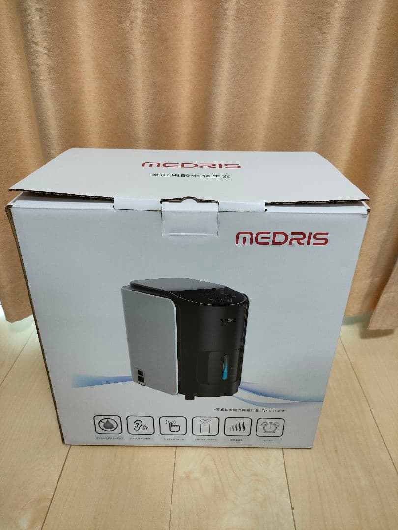 〈美品〉ペット用酸素発生器　MEDRIS 本体と付属品一式