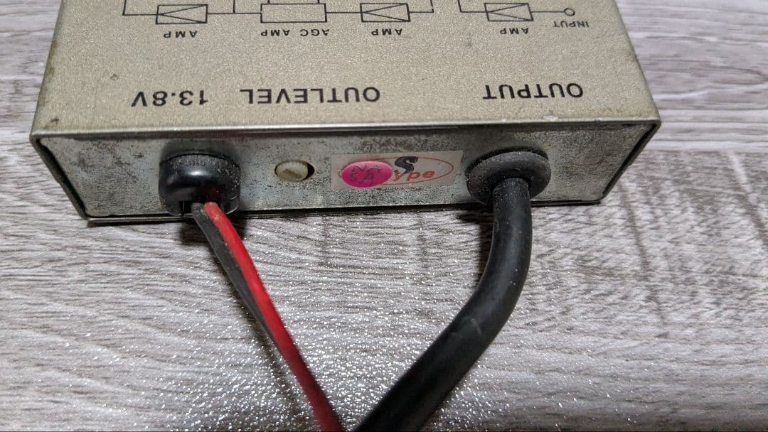 ケンプロKP-707A 無線機用マイクセット