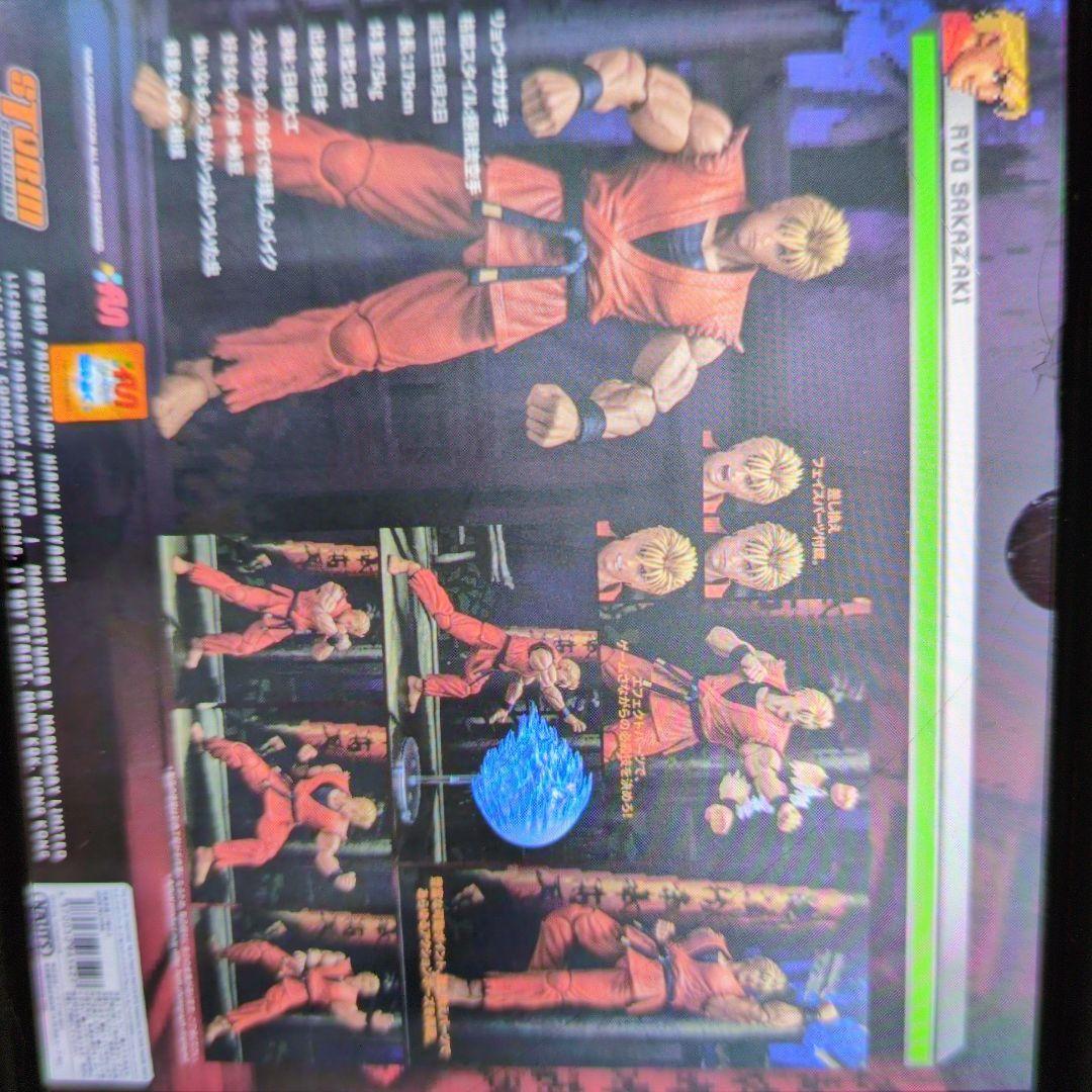 リュウ、サカザキ。ザ.キングオブ.ファイターズ98。