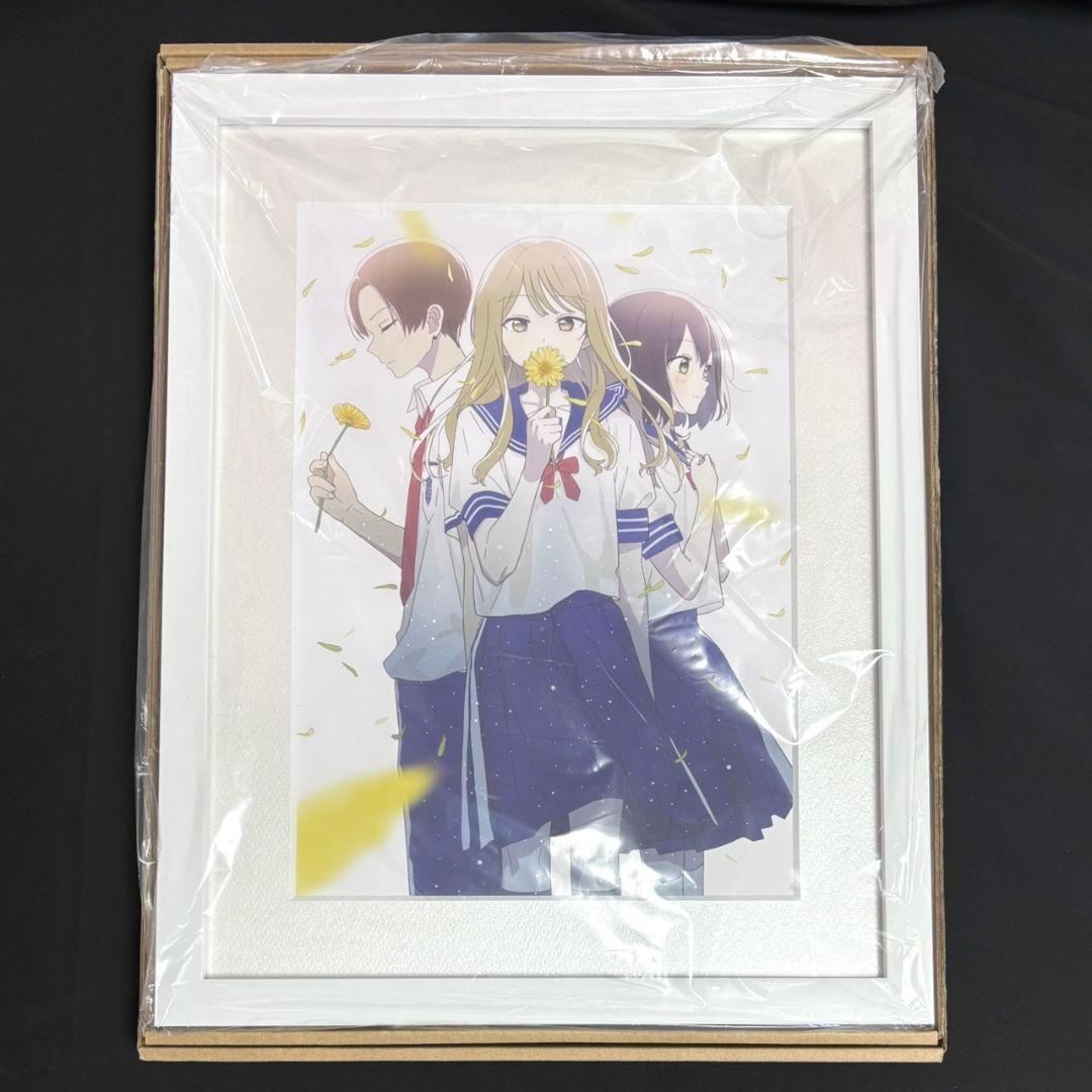 先輩はおとこのこ　推しちゃれ　くじ　A賞　キャラファイングラフ　まこと　咲　竜二