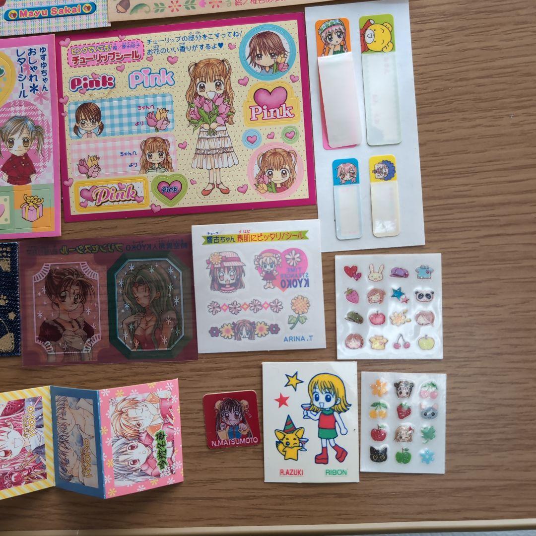【激レア】りぼん　ちゃお　なかよし　付録　シール　まとめ　平成　レトロ　当時