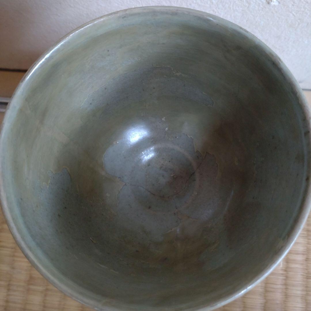 十九世雲林院宝山 狂言袴茶碗