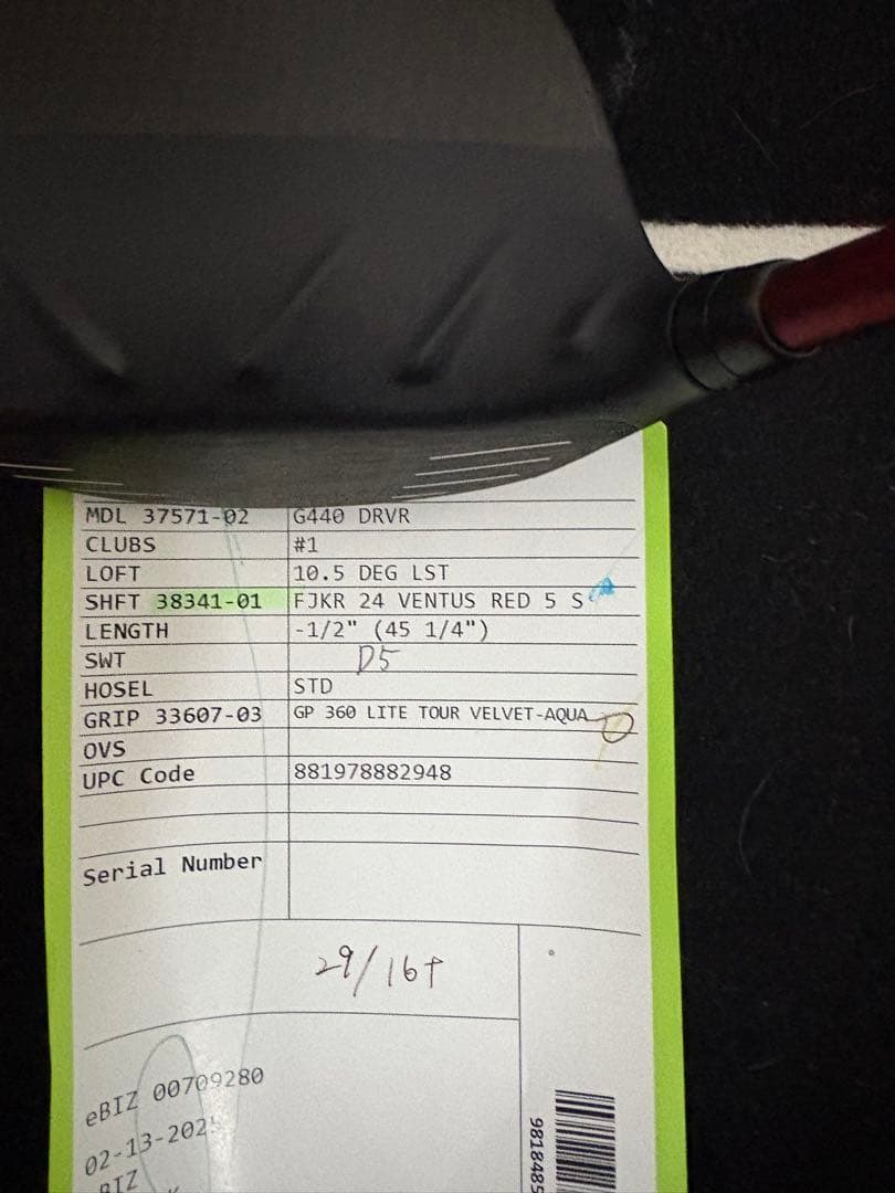 ム*ク様 ピンゴルフG440 LST 24VENTUSレッド(VeloCore+