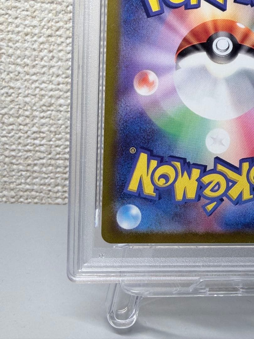 な*禁様 ギラティナ ポケモンカード ギラティナV SR SA PSA9