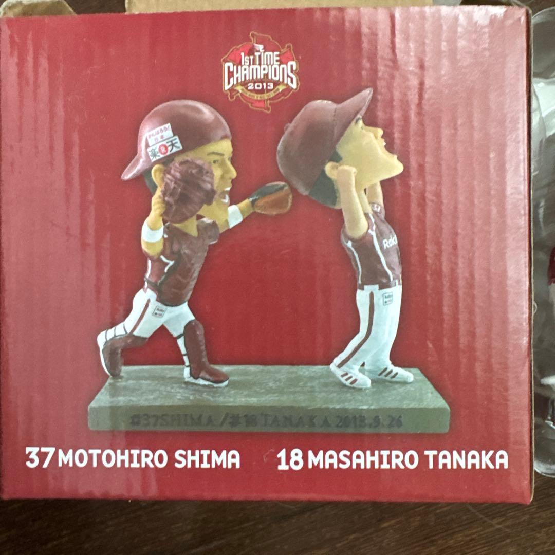 楽天イーグルス 田中将大 嶋基宏　フィギュアセット