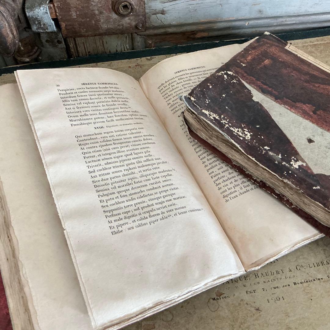 １９世紀　フランスアンティーク　２冊　ラベルだけの本　古書　ブロカント　古紙
