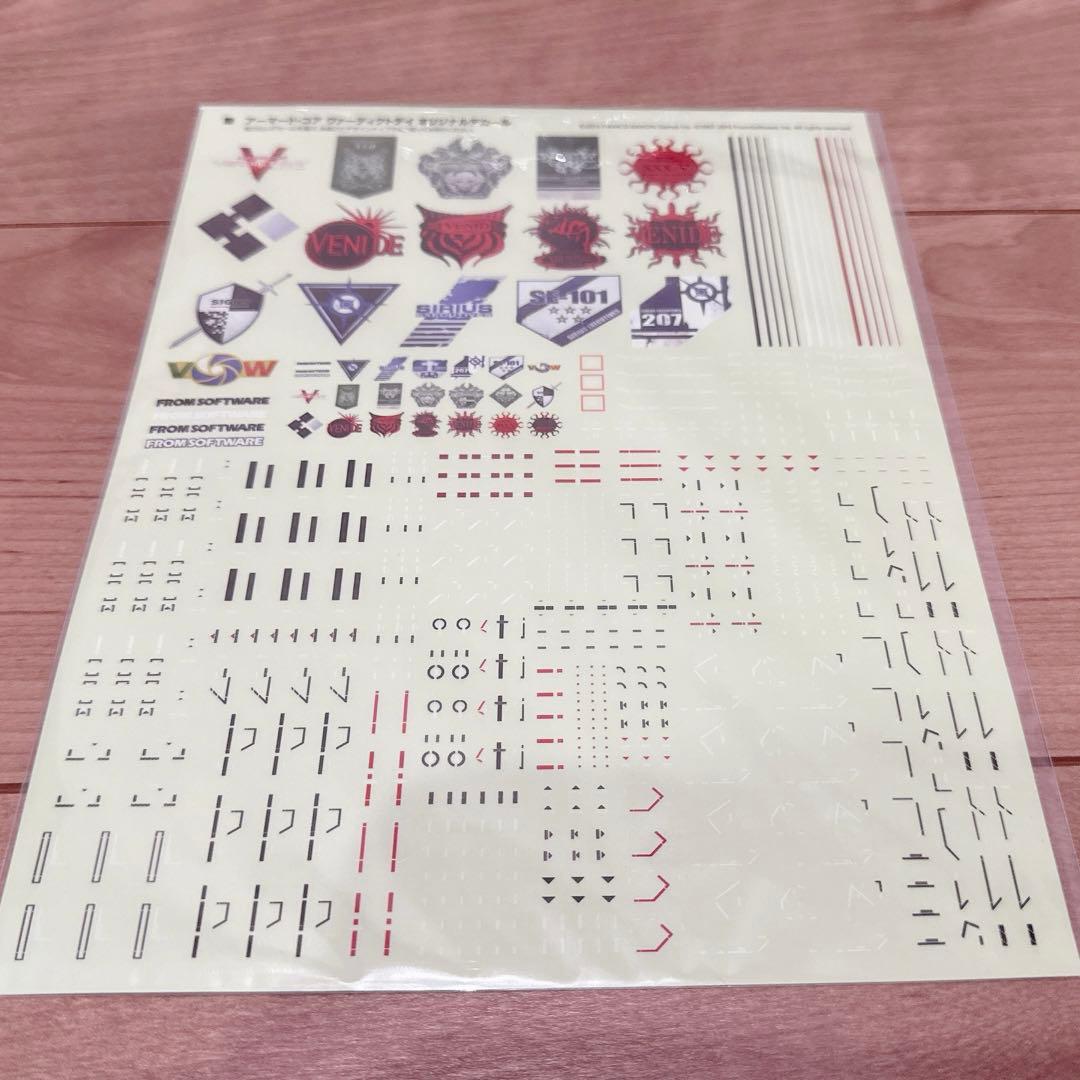 アーマード・コアVD コレクターズエディション　フィギュアとデカールのみ