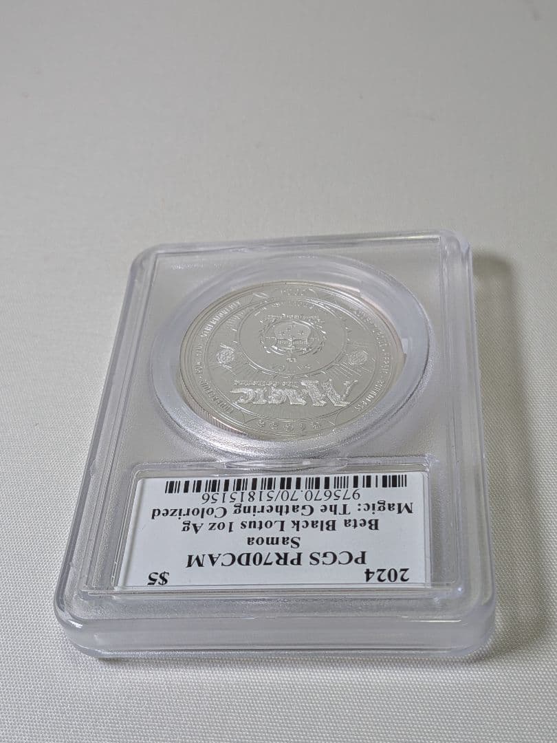 【最高鑑定】ブラックロータス MTG PCGS PR70 1オンス銀貨 NGCS