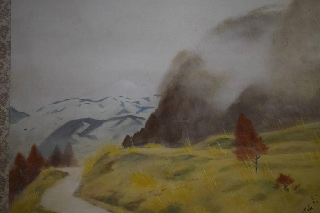 真作/堀江春斎/彩色山水図/桐共箱二重箱付/布袋屋掛軸HI-272