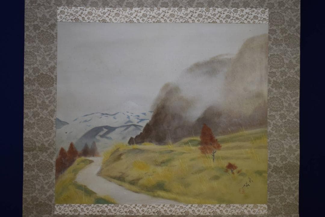 真作/堀江春斎/彩色山水図/桐共箱二重箱付/布袋屋掛軸HI-272