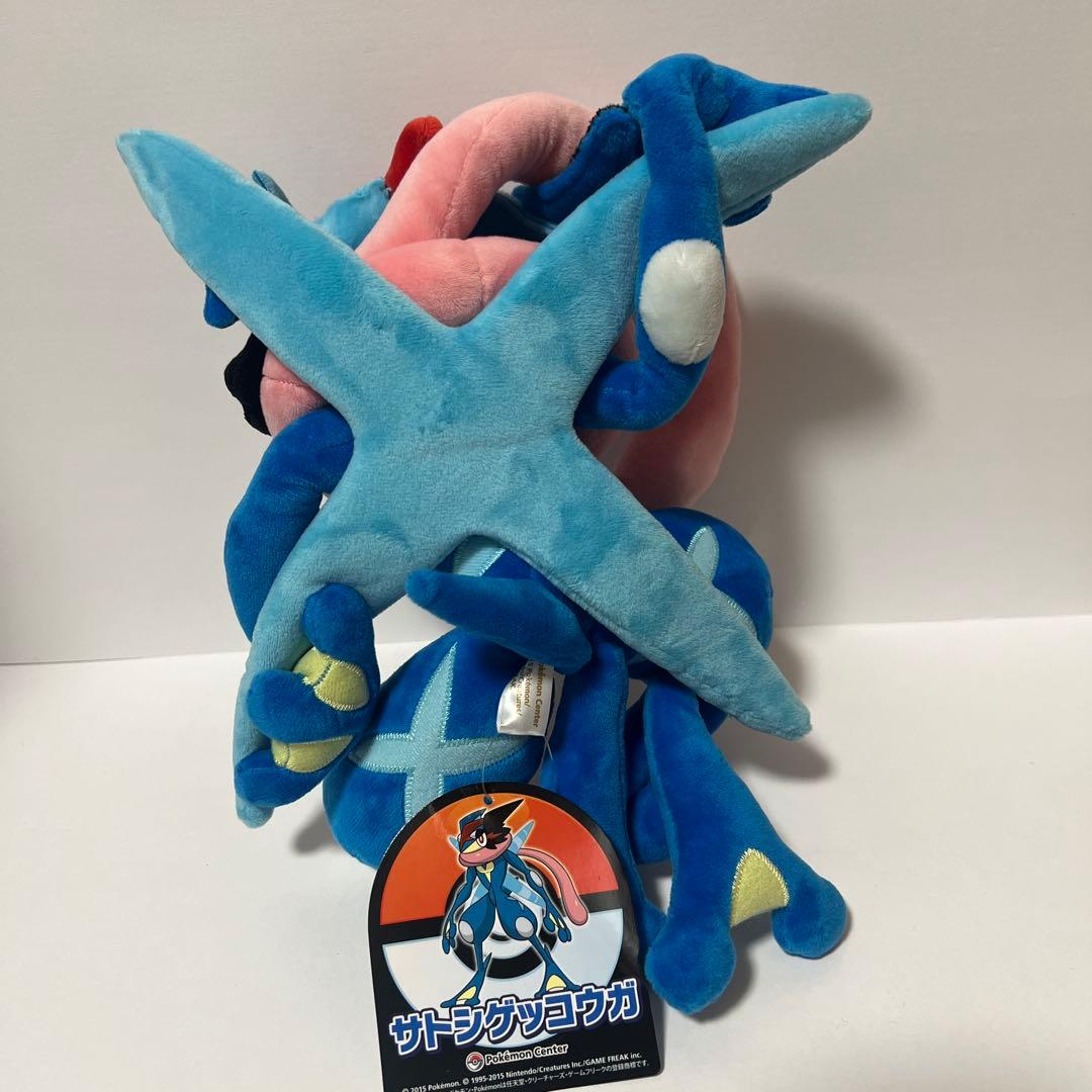 サトシゲッコウガ ぬいぐるみ