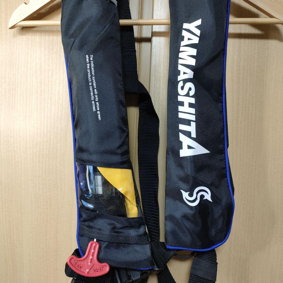 YAMASHITAヤマシタBluestorm　ライフジャケット 　肩掛タイプ