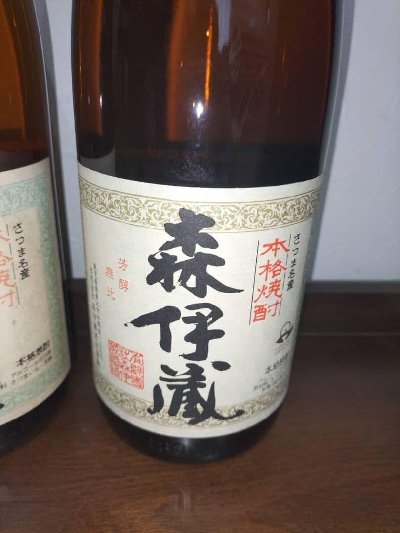未開栓 森伊蔵 かめ壺 本格芋焼酎 1800ml　2本セット