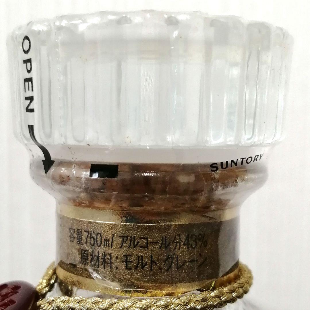 サントリー　響（旧17年）ゴールドラベル　750ml43%　未開栓　箱有