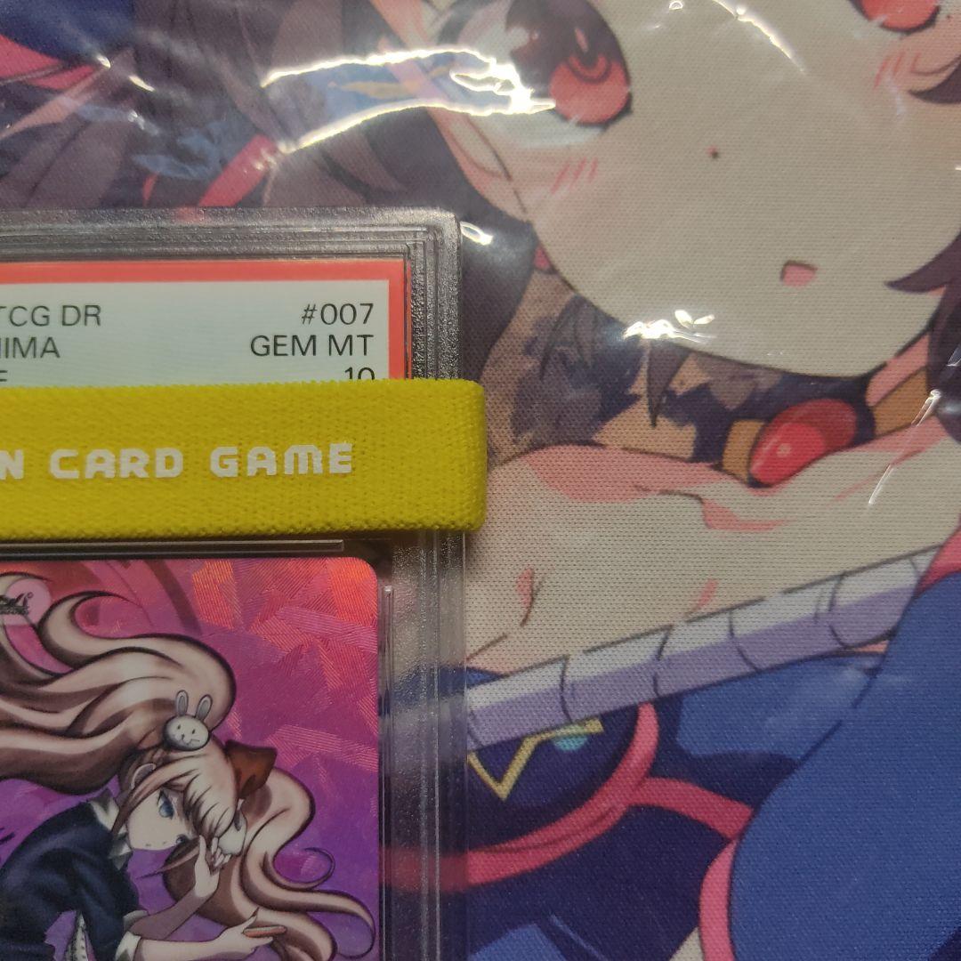 PSA10 CHAOS TCG ダンガンロンパ 江ノ島 盾子 サイン sp