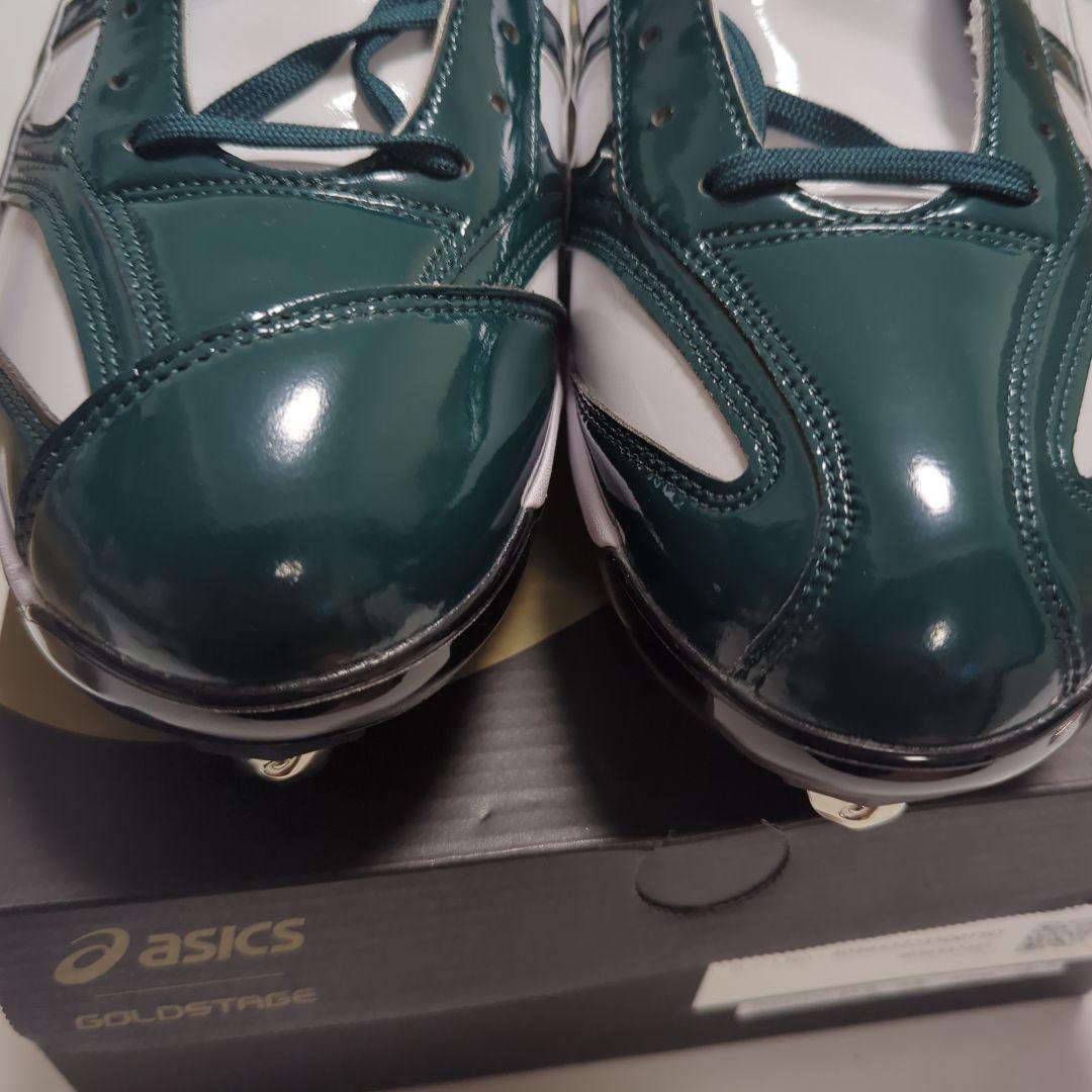 オーダーasics スパイクシューズ 28.0cm ダークグリーン