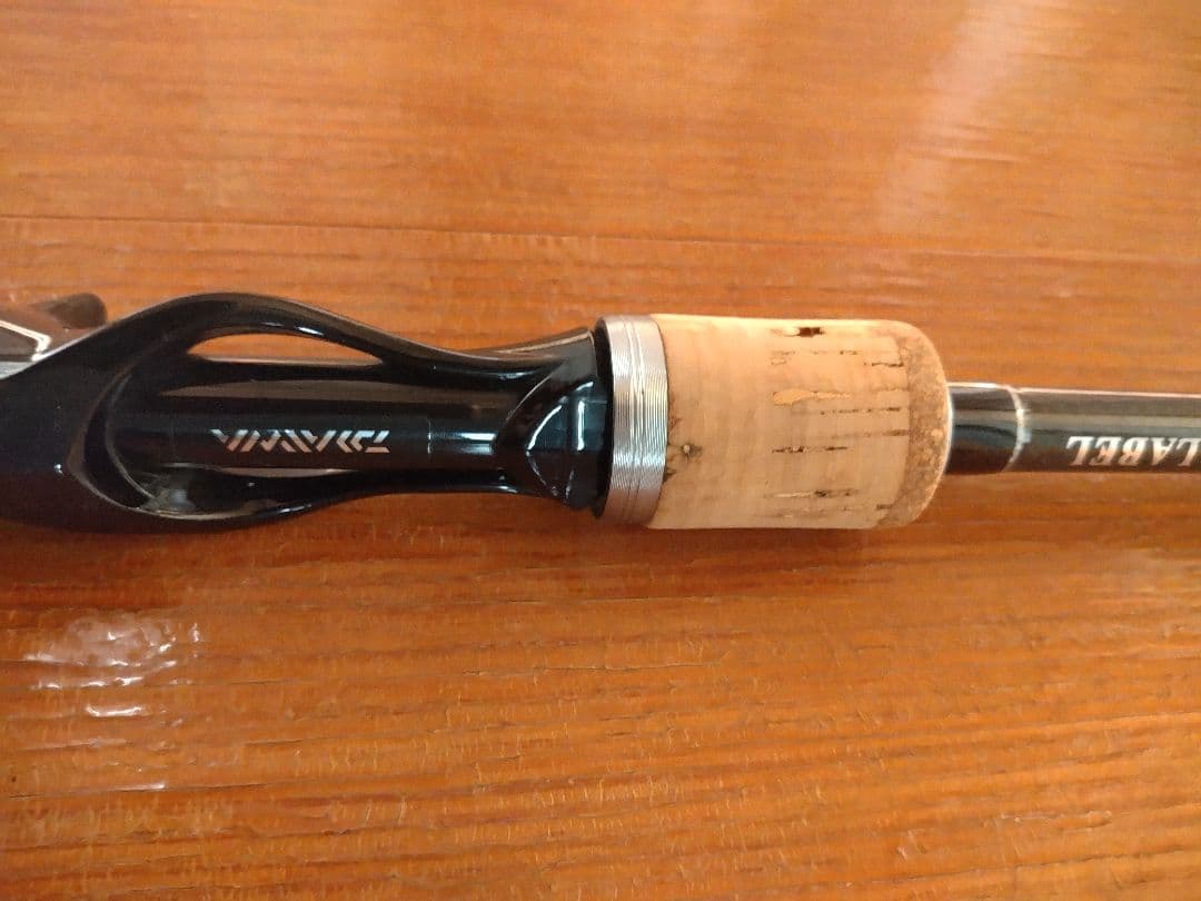 ブラックレーベルプラス6101MRB