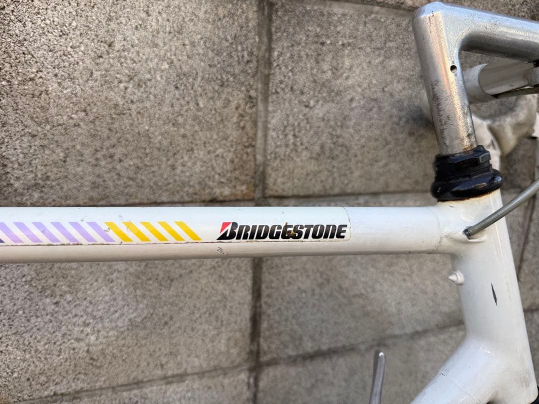 通勤通学セール！　ブリヂストン　レイダック　RADAC 送料無料！