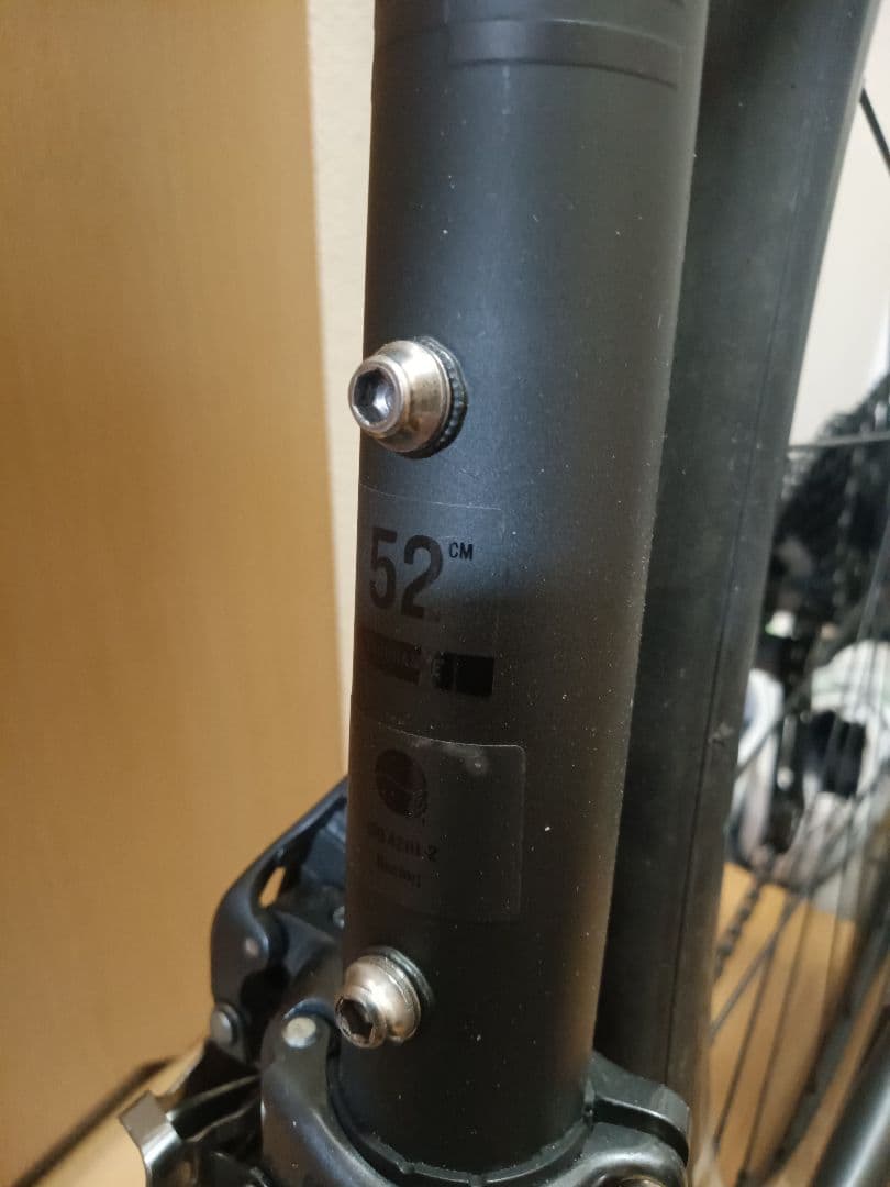 mei✳️　trek domane al2gen4 2024 中古美品