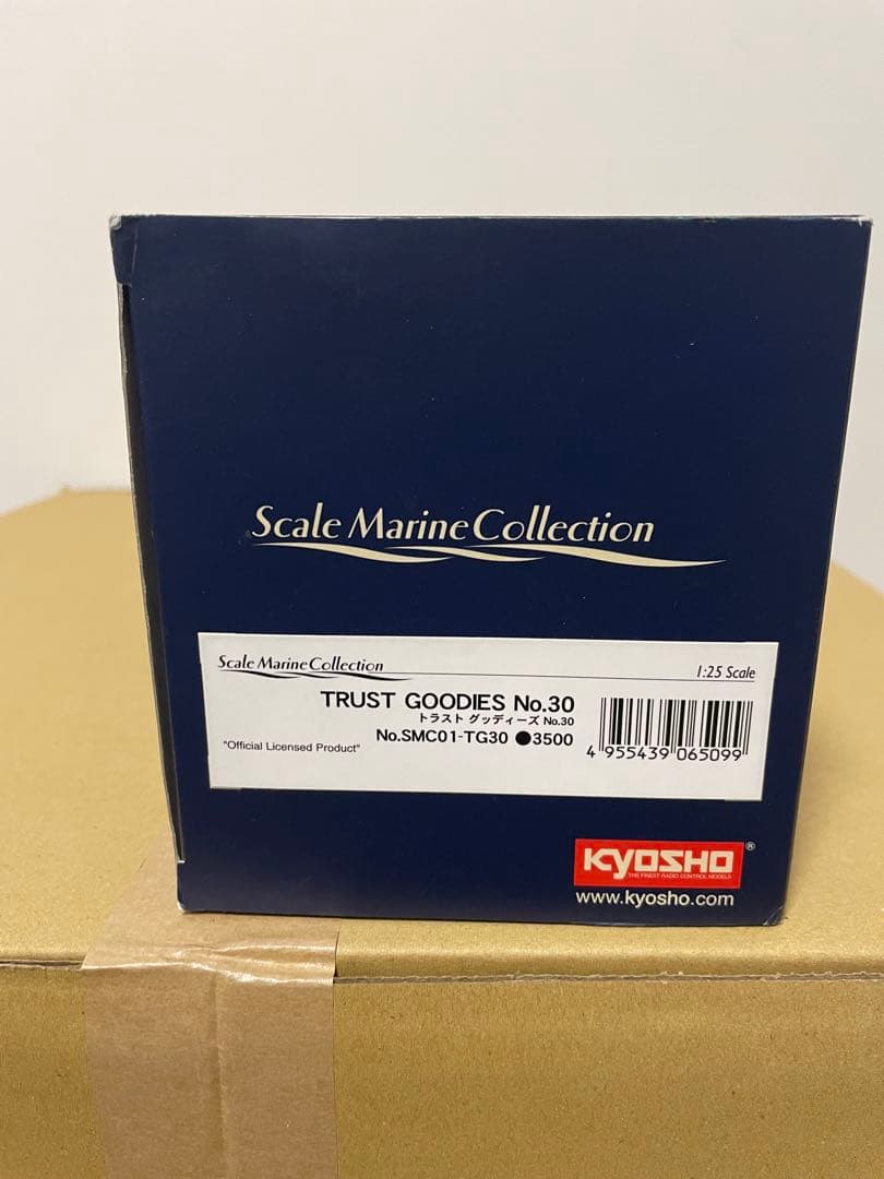 ミニッツフォーミュラボート ボディー