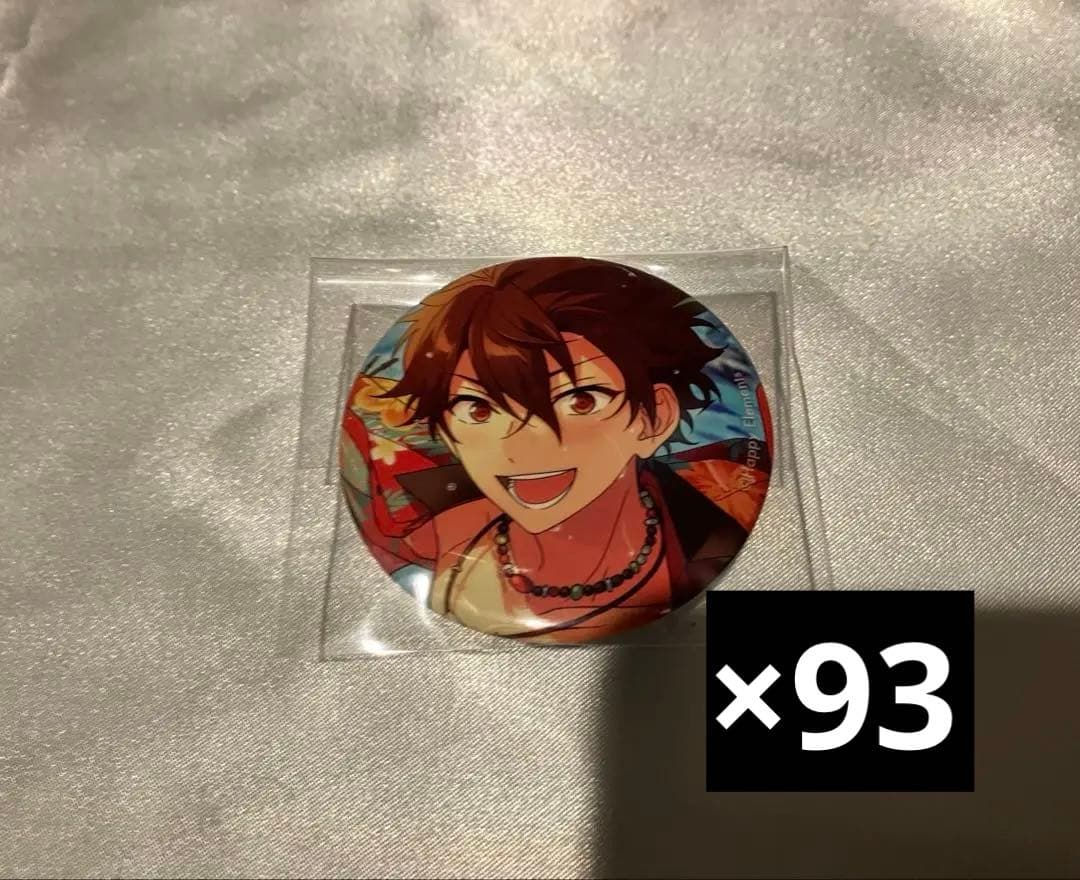 あんスタ 千秋 スカウト 缶バッジ 93個