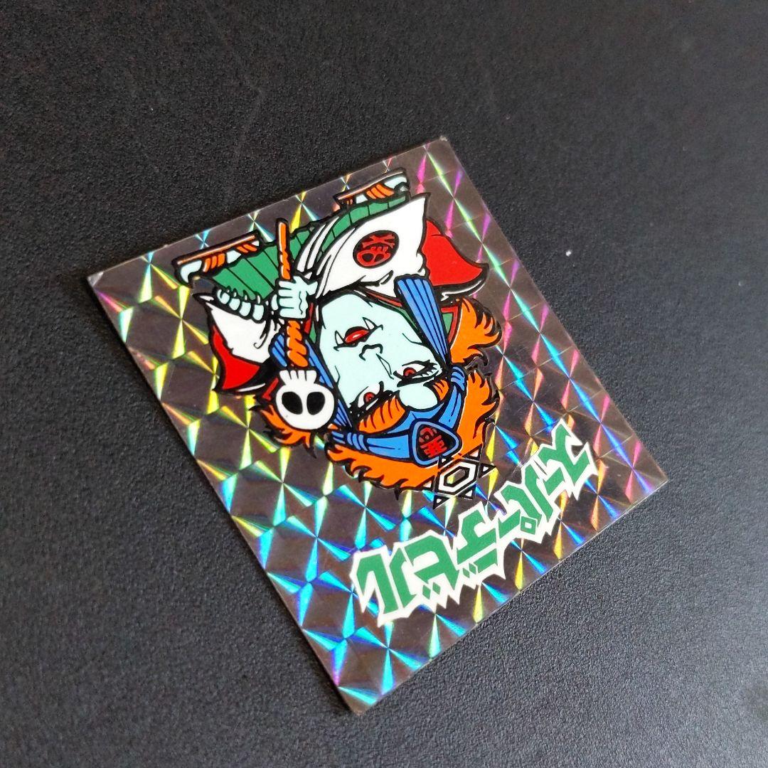 216 激レア　初期チョコ版薄黄色　スーパーデビル　ビックリマン　旧ビックリマン