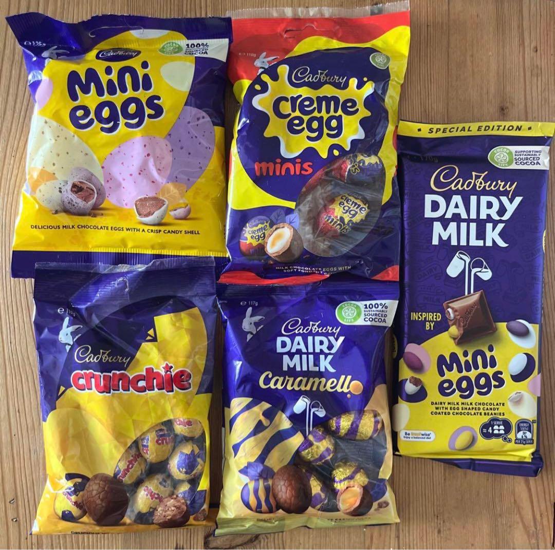 アミコ★モルティザーズ,cadbury,tronky