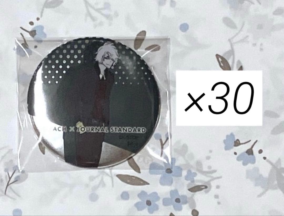 【本日限定価格】BLEACH JS缶バッジ 浦原喜助 30点