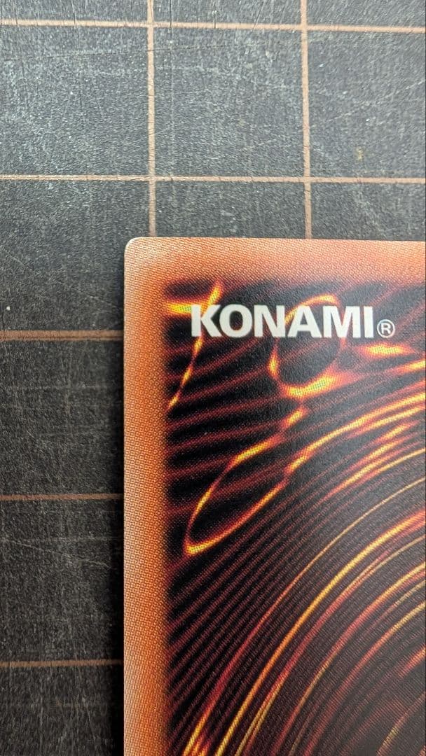 【美品】遊戯王 アクセスコードトーカー 20thシークレットレア