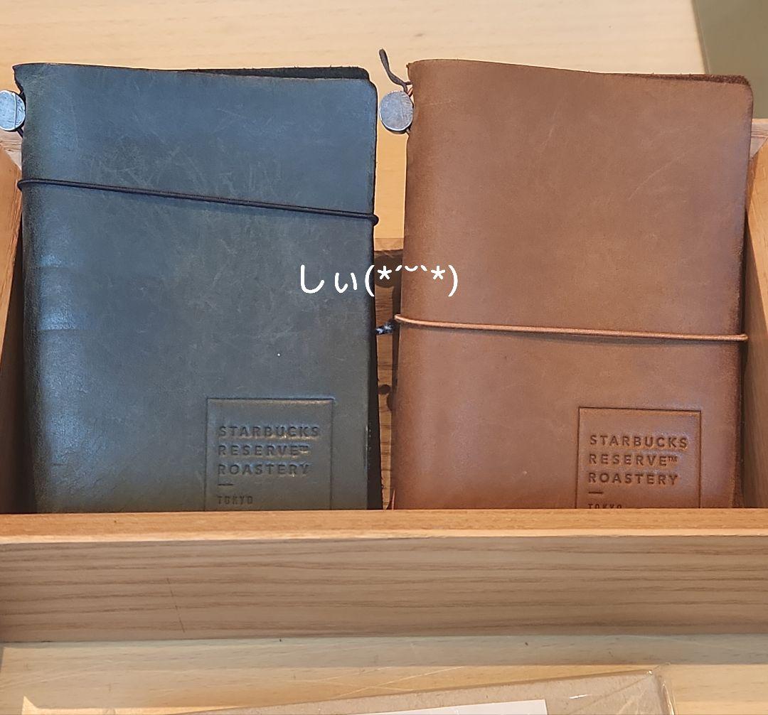 スターバックス トラベラーズノート カッパータグサクラ パスポート ブルー