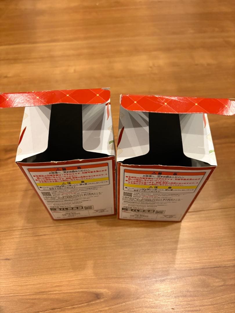 Mrs. GREEN APPLE 一番くじ A賞 ぬいぐるみマスコット大森元貴