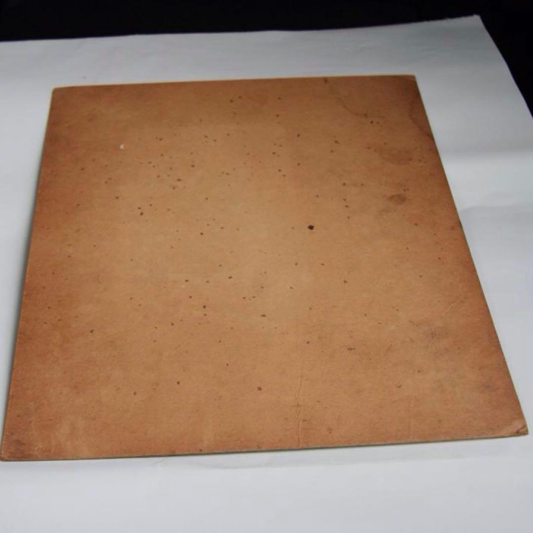 秋光作　里山風景画　日本画　色紙