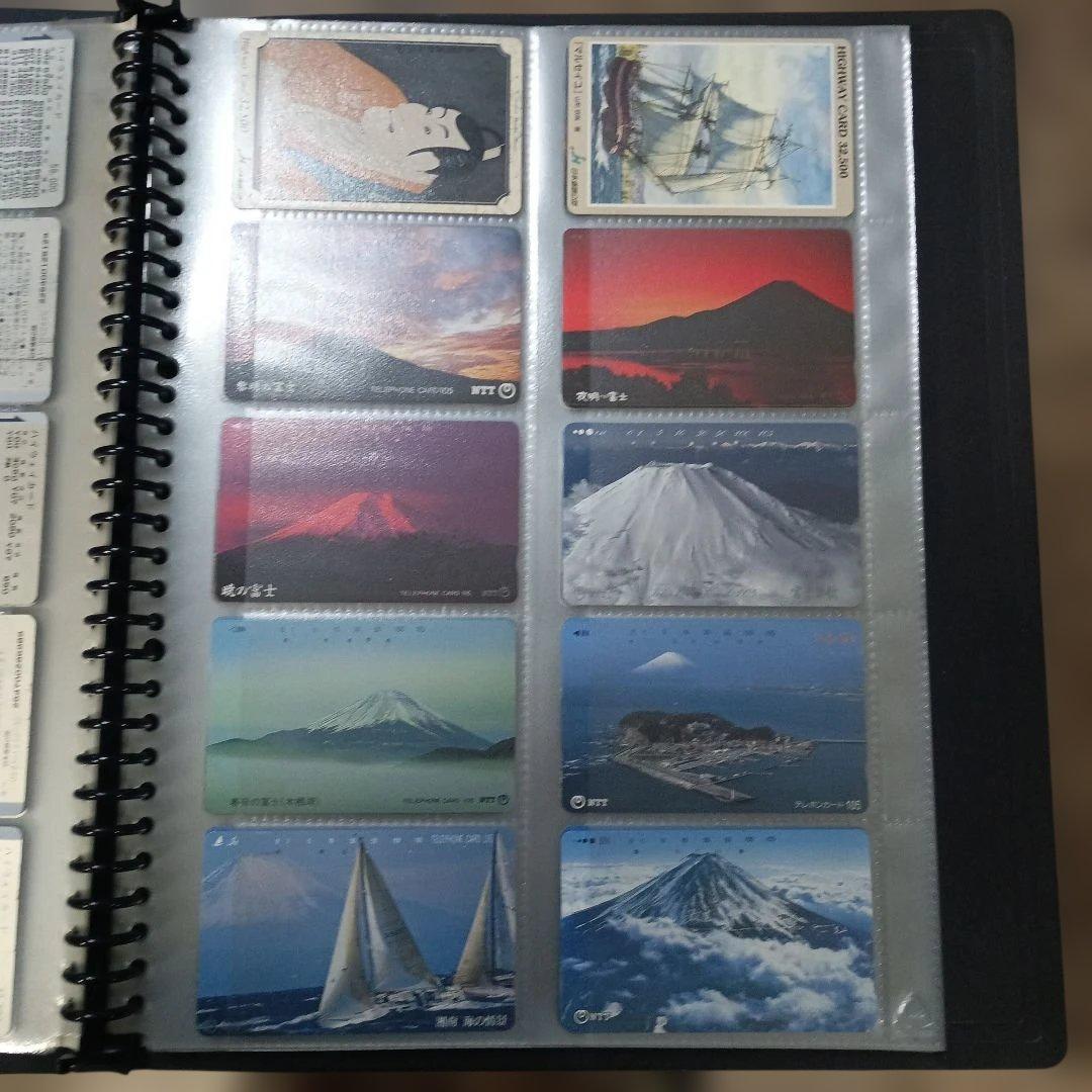 5730使用済み　テレホンカード、オレンジカード、ハイウェイカード　約１４０枚