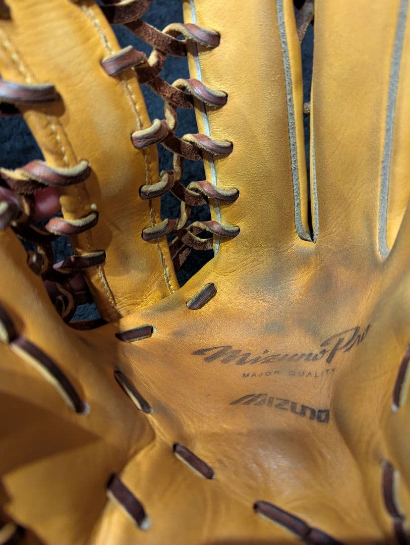 ミズノプロ 軟式外野手用グローブ（ボール、グラブ袋付き）