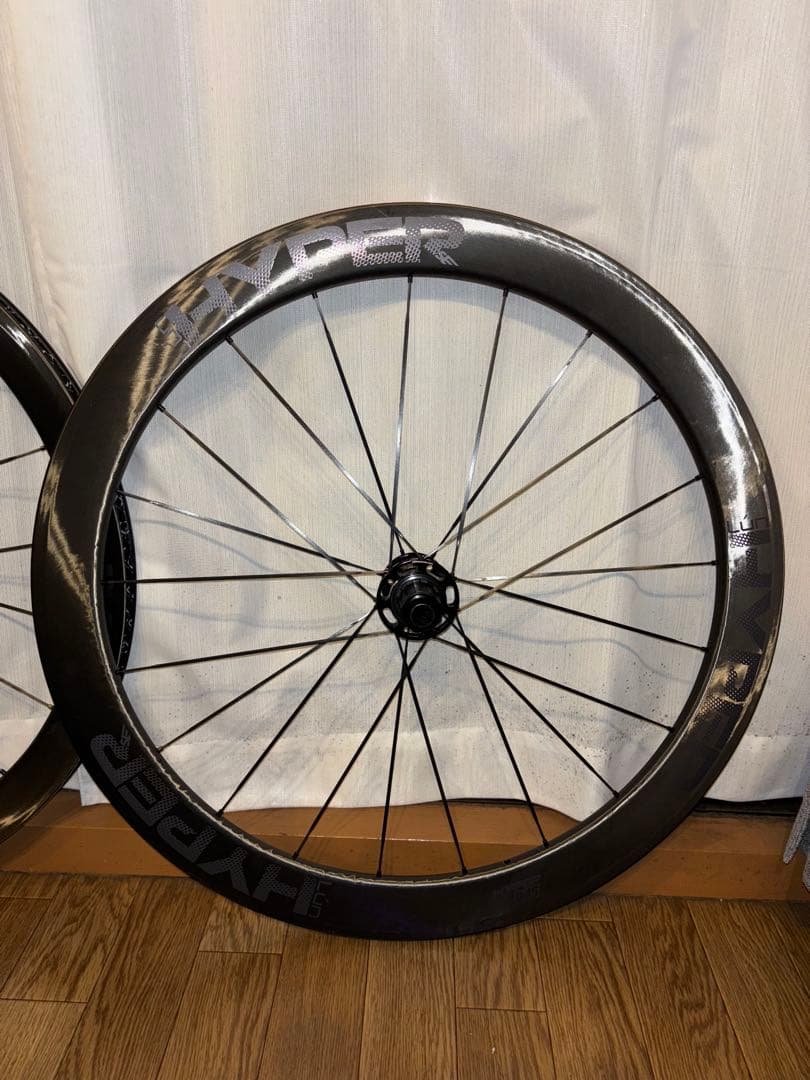 ※値下げ不可　 LUN HYPER23 SE D45 TLR