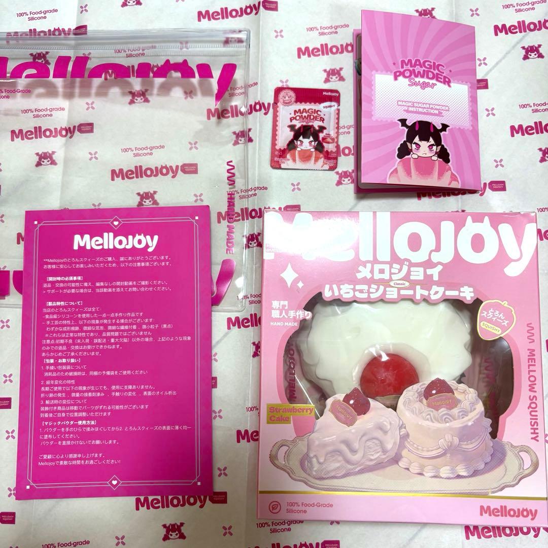 【数量限定箱付】Mellojoy いちごショートケーキ スライス