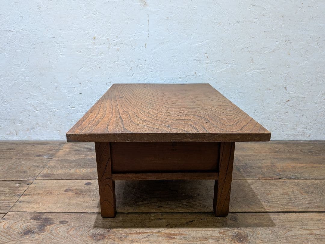 1117 アンティーク　総欅の文机　けやき　ローテーブル　陳列台　骨董　レトロ