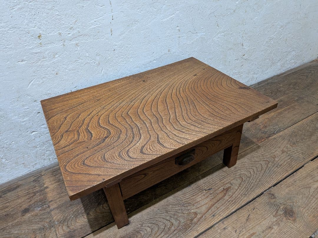 1117 アンティーク　総欅の文机　けやき　ローテーブル　陳列台　骨董　レトロ